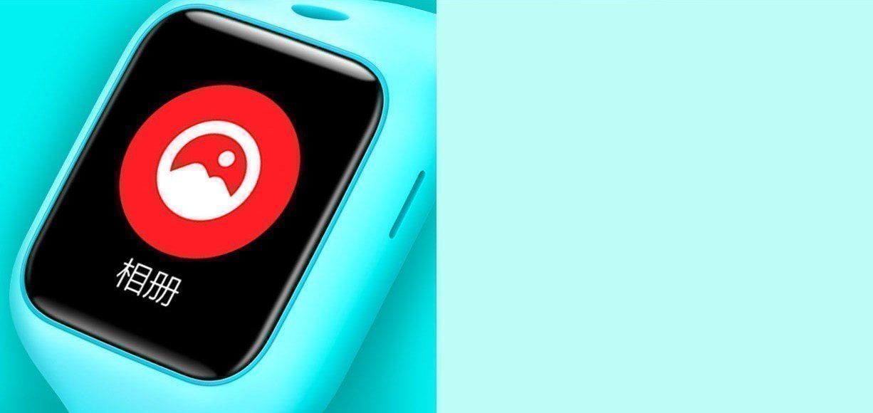 Мобильный интернет не работает из за недоступности службы